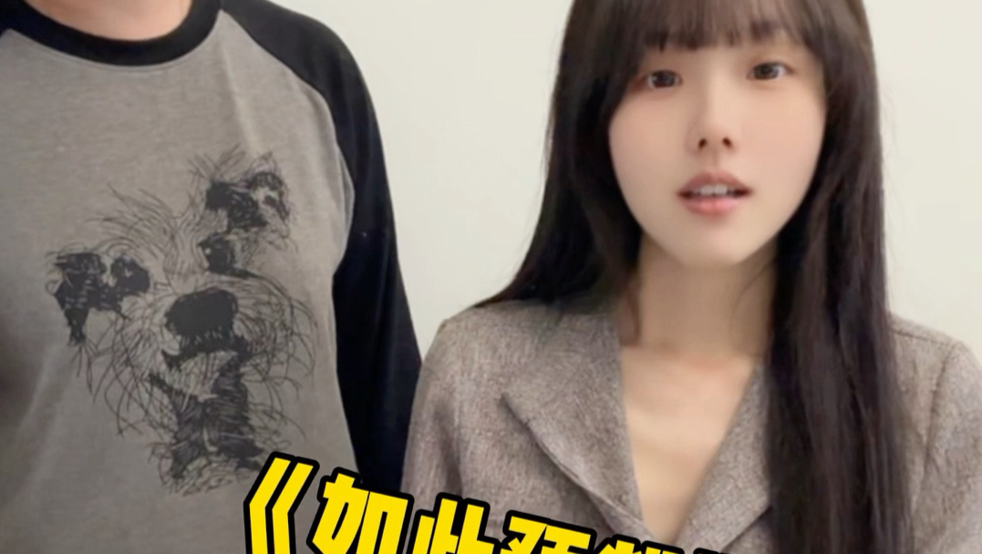 婚后男人的神之预判