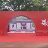 湖南大学2021年毕业典礼举行