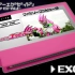 EXCITE-假面骑士EX-AID OP 8bit