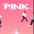 【EXID】【Dingo Music抽风版】每一秒都不能错过的HOT PINK