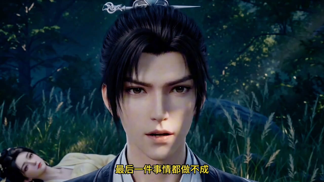 【星月神雕】第53集，郭伯母愧疚