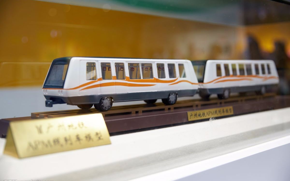 【城市天际线】广州地铁apm线不载客试运营/第一视角