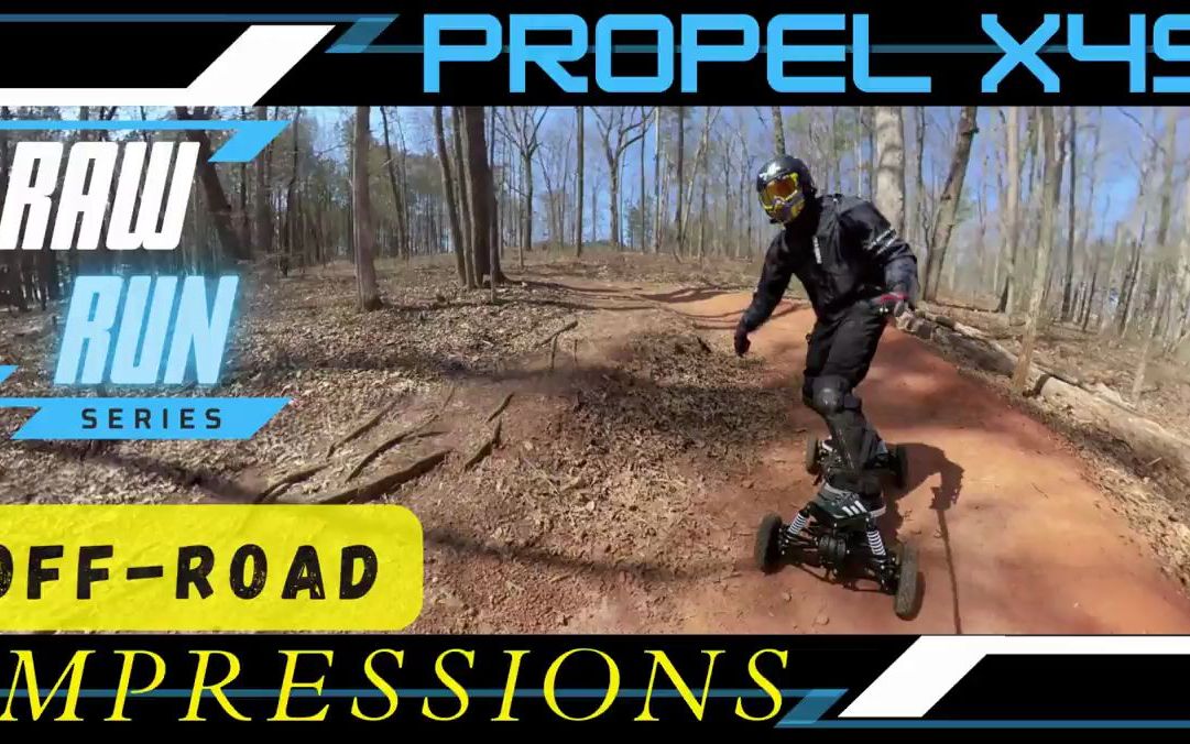 沉浸式一镜到底骑滑板Propel EV X4S电动越野滑板！_哔哩哔哩_bilibili