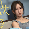 孕期出轨的男人，从来不是欲望的失控，而是人品的彻底崩塌