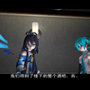 洛 天 依 吸 毒_罪恶都市