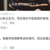 都说生活情调重要，可没钱怎么情调生活呢