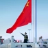 中华人民共和国国歌（2021版MV）高清无水印