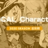 2020 VOCAL Character 总年榜
