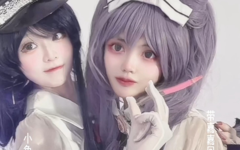 Do you prefer Kakaru or Raiden?