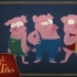 【YouTube动画短片】《三只小猪》这个故事应该怎样发展