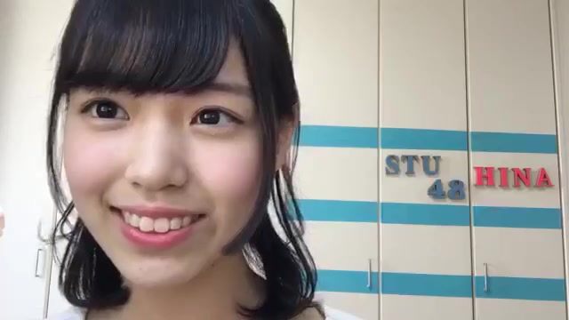 【stu48】170430 岩田 阳菜 showroom