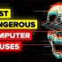 世界上几个最危险的电脑病毒