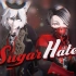 【第五人格MMD】Sugar Hate【驱魔人/月下绅士】