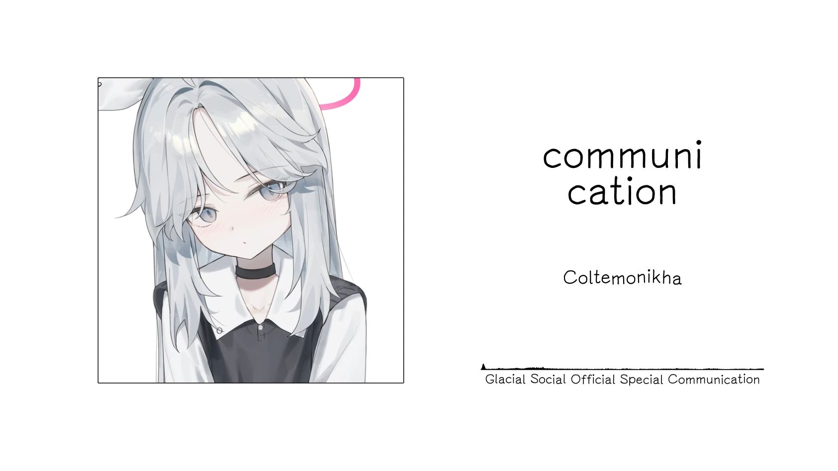 “2006年作曲作出了2026的感觉.”||《communication》