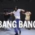 ［舞蹈分享］Rita Ora & Imanbek - Bang Bang / Lia Kim Choreography