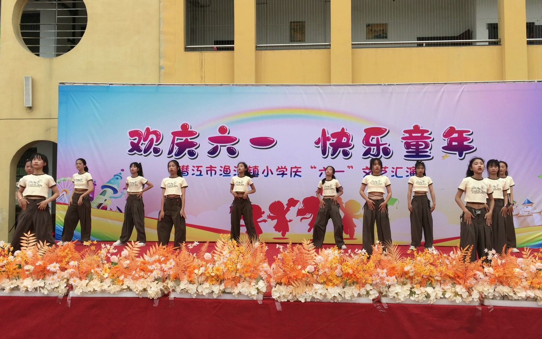 小学生六一儿童节少儿舞蹈 王以太/刘至佳《危险派对》最后一个六一，要毕业啦！