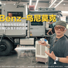 这是自由与现实的差距和我们永恒不停的追逐
