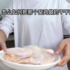 今天晚餐又给女儿做了百吃不腻的窑鸡，只要家里有电饭煲就可以做，味道很正宗大人小孩都爱吃