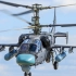 俄卡-52武装直升机空中疯狂炫技 这机动性还有谁?