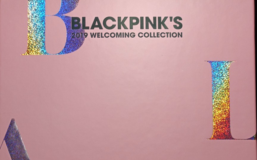 拆箱】没有本命魔咒BLACKPINK 2019 welcome collection 收藏盒-哔哩哔哩