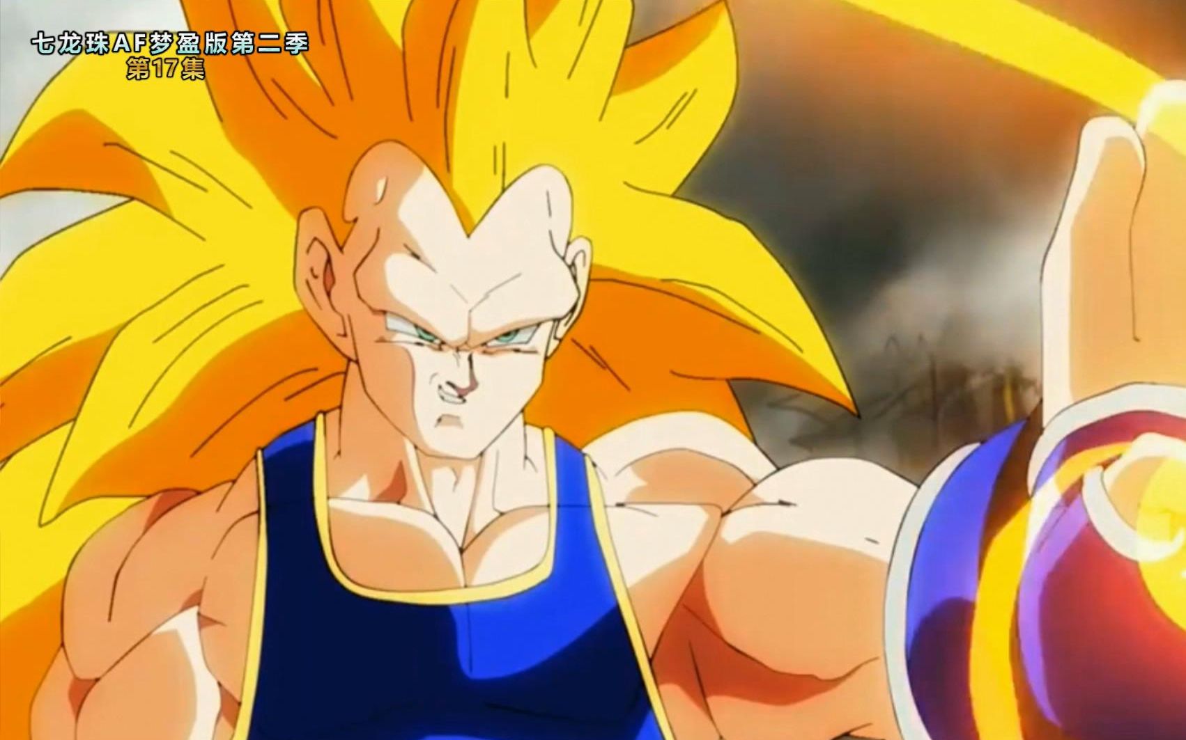 七龙珠剧场版17