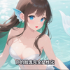 变成一条美人鱼