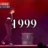 【4K】迈克尔杰克逊经典太空舞步 (1983 - 2009)