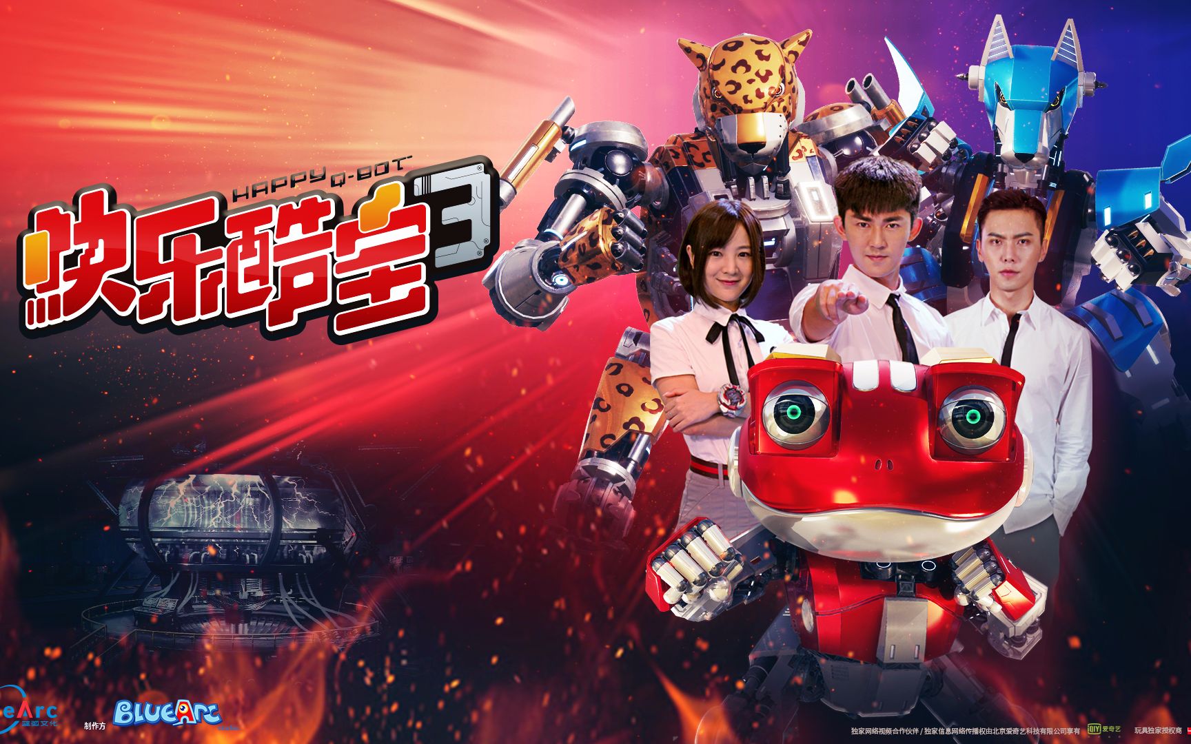 快乐酷宝主题曲 B站