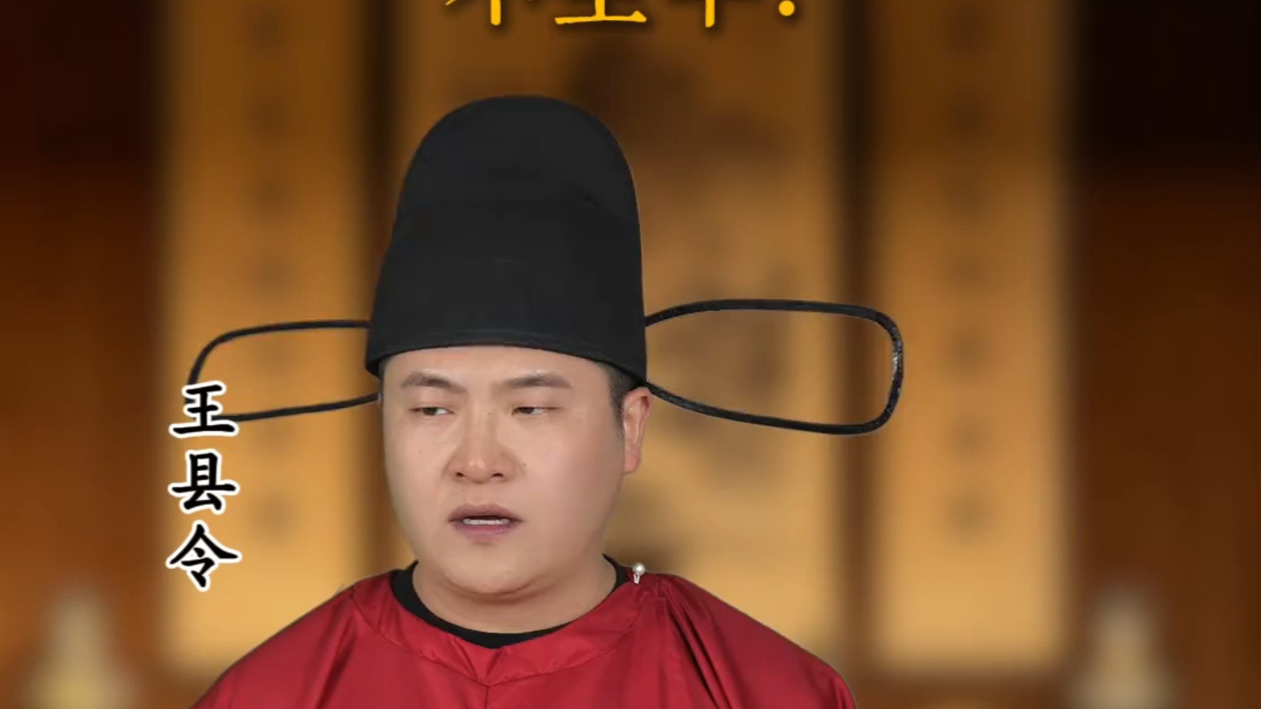 古代杀父之仇可以不用坐牢吗？