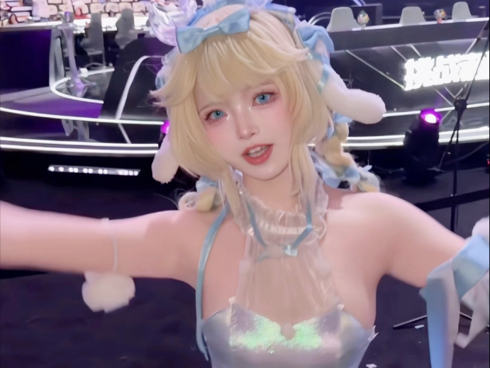 I want to go to Glory.