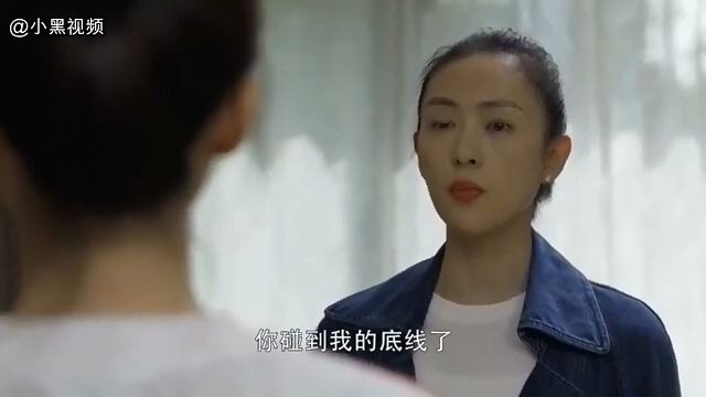 #三十而已#百度云 哇,终于等到顾佳离婚,手撕小三了,太刚了,太过瘾了,绿茶触碰底线,竟然动许子言,真恶心,呸!#顾佳离婚##顾佳打林有有#哔哩...