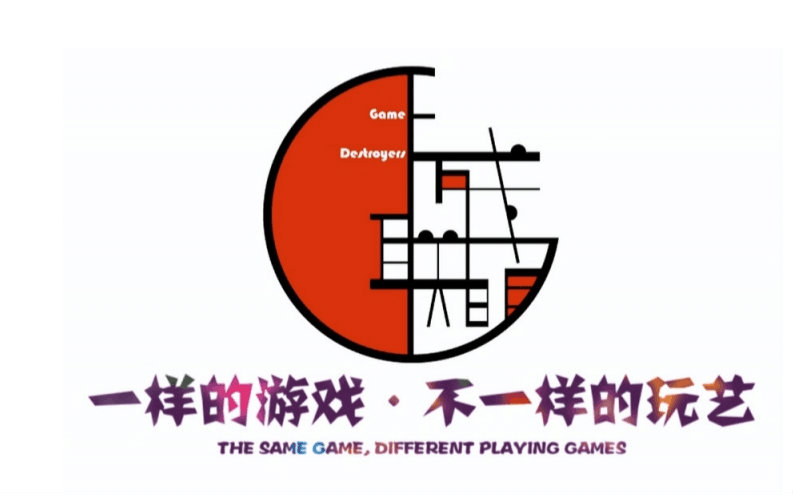 【手残联萌(新年献曲)】(中国boy,绿风笑)剪辑完美版