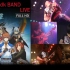 Falcom jdk BAND-LIVE-The Azure Arbitrator Special Arrange Ve