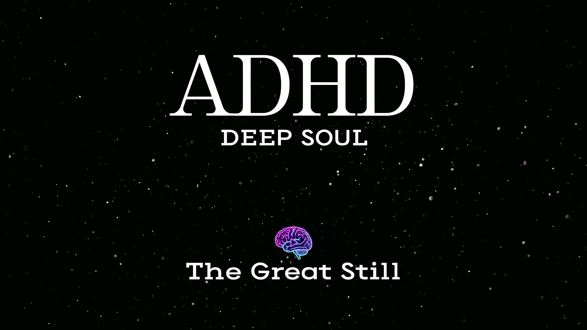 【ADHD】强制清除｜周一焦虑｜Alpha波听觉冰敷｜释放压力｜停止内耗