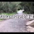 学长徒步日常-墨尔本北区Warrandyte小镇徒步短Vlog|徒步第一视角记录|遇到了外国友人在山里速降？！