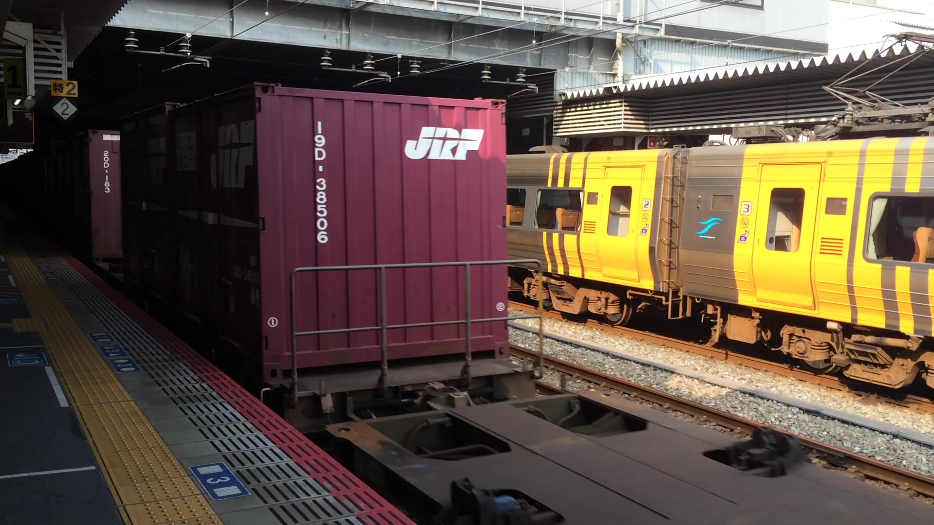 日本铁道jr货物列车冈山駅通过