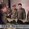 越南网友：沙巴战役我们王牌师吊打你们149师，为何你们觉得赢了