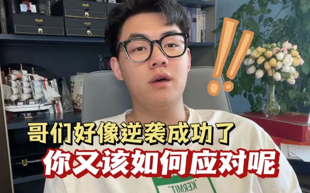 4k 60 FSF VS 4k-60-fsf-vs