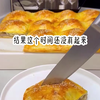 《依  琳  黑  料》#文荒推荐#小说推荐