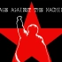 【Rage Against The Machine】 Guerrilla Radio 【MV】