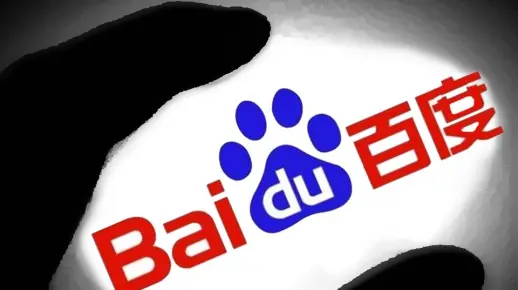 贴吧回忆录5：百度搜索引擎之死