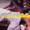 打板子35（还珠三美挨板子
