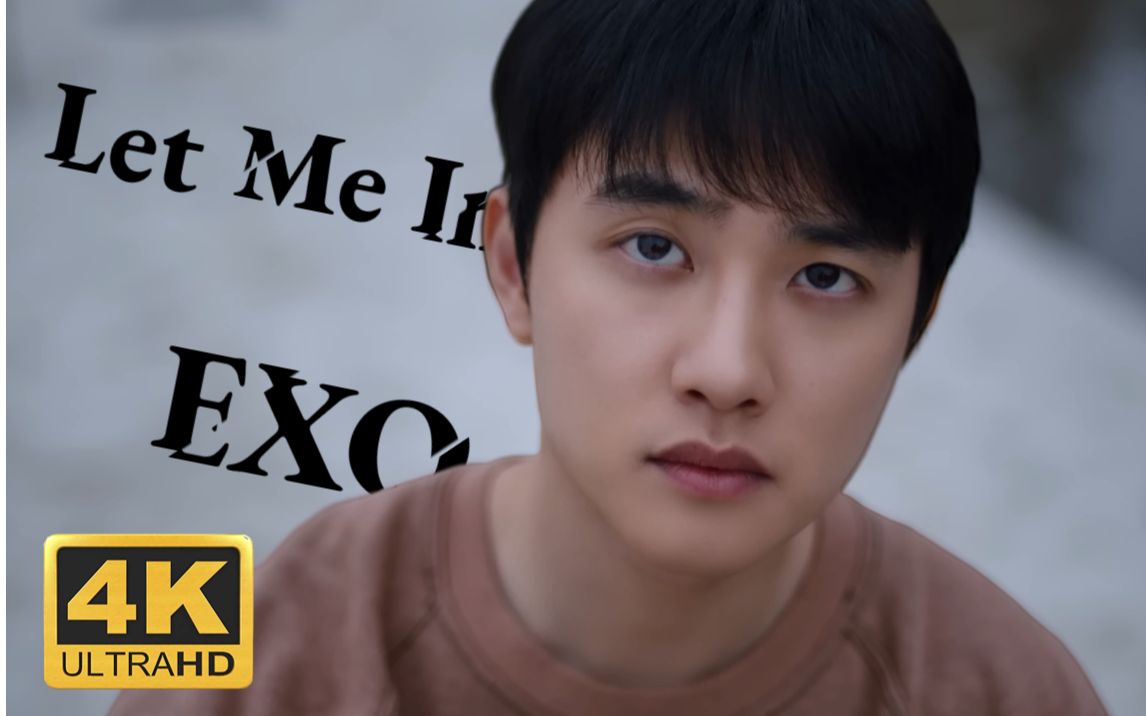 Exo Let Me In K Mv Martin Martin