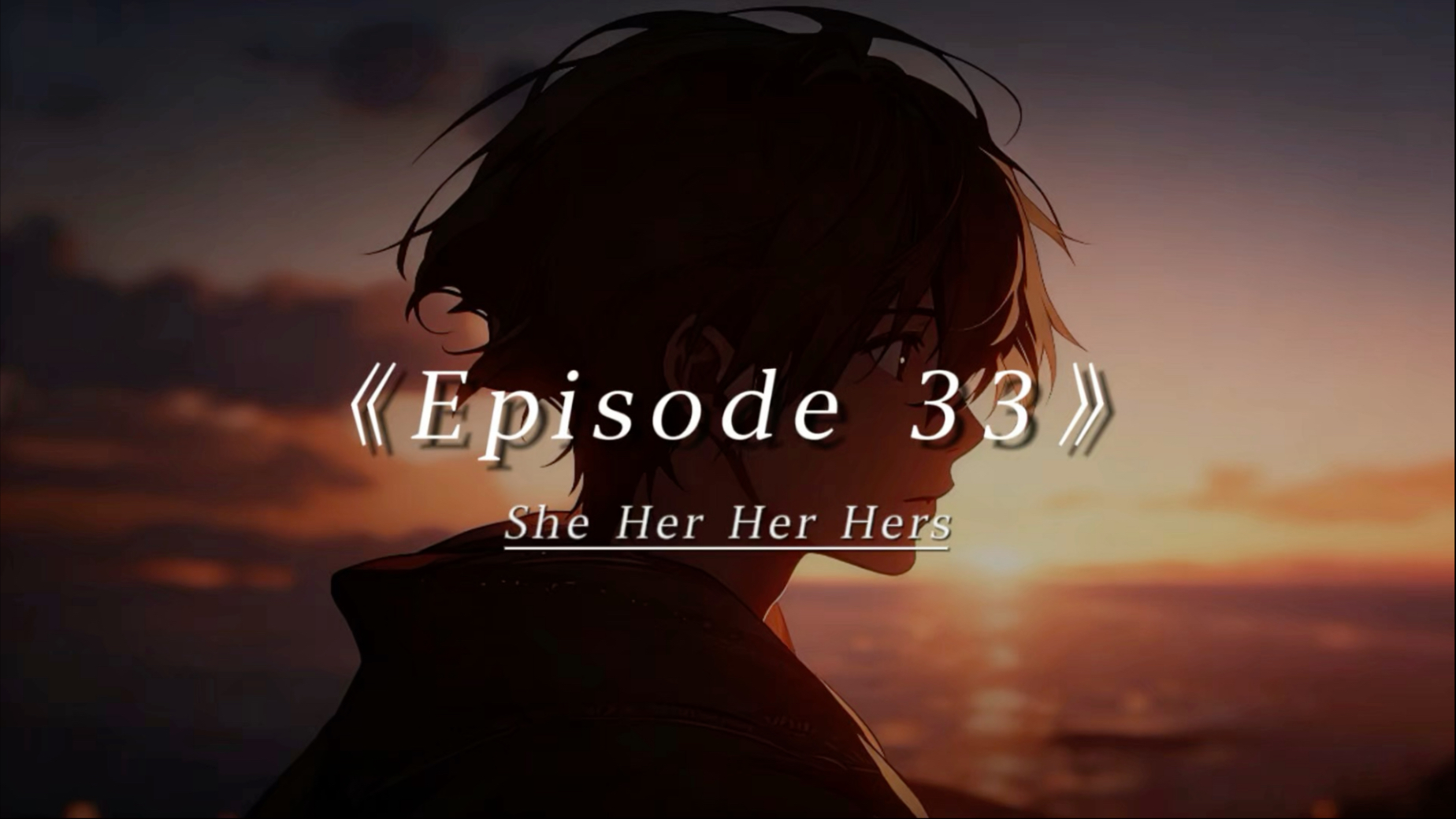 保持心脏震动 总有人与你共鸣.#音乐 #戴上耳机 #episode33 #8D环绕