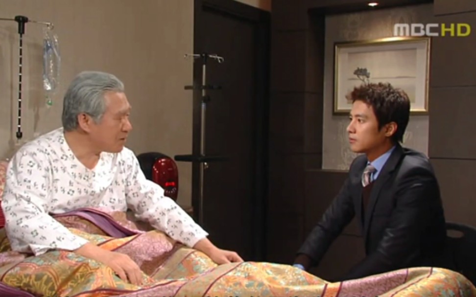 【高周元x崔汝珍】cut24-1会长和贤民谈话