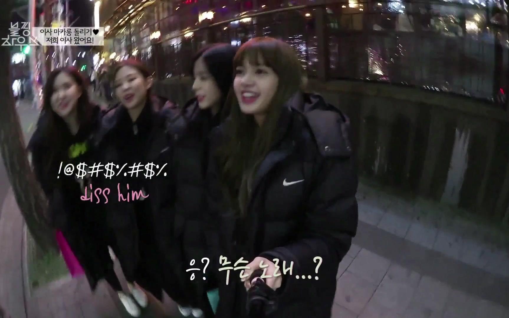 blackpink彩英壁纸,blackpink朴彩英壁纸 blackpink的舞步