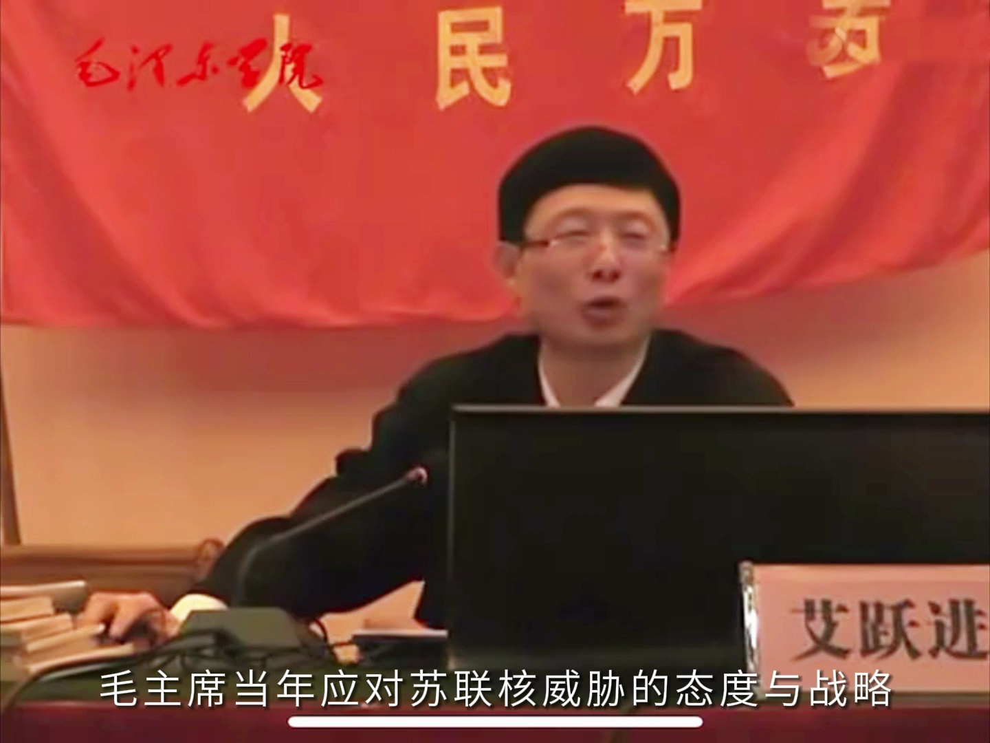 美苏争雄，面对核武器的威胁，教员的顶级“换家”战术！