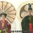 【NHK】历史秘话「悲剧皇女和宫·大奥中盛开的爱情」