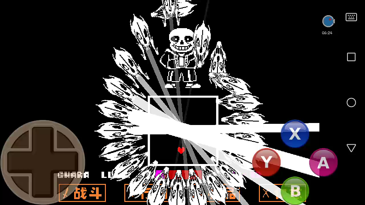 【undertale手机版】真·屠杀路线ep2-sans与狂妄之人的战斗