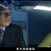 导演杜琪峰一部被严重低估的经典佳作《大事件